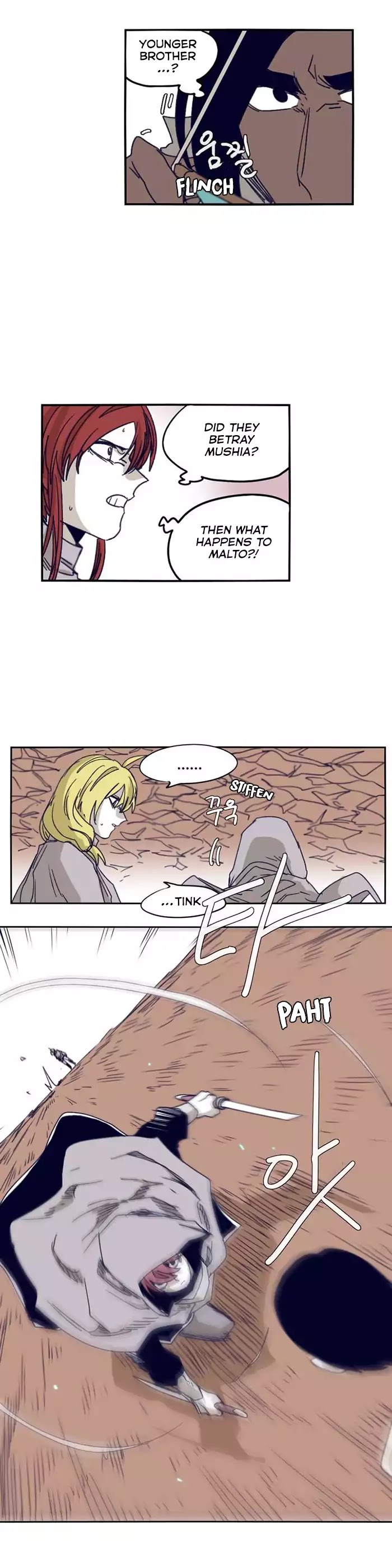 Epic of Gilgamesh Chapter 97 page 6 - Chapter 97