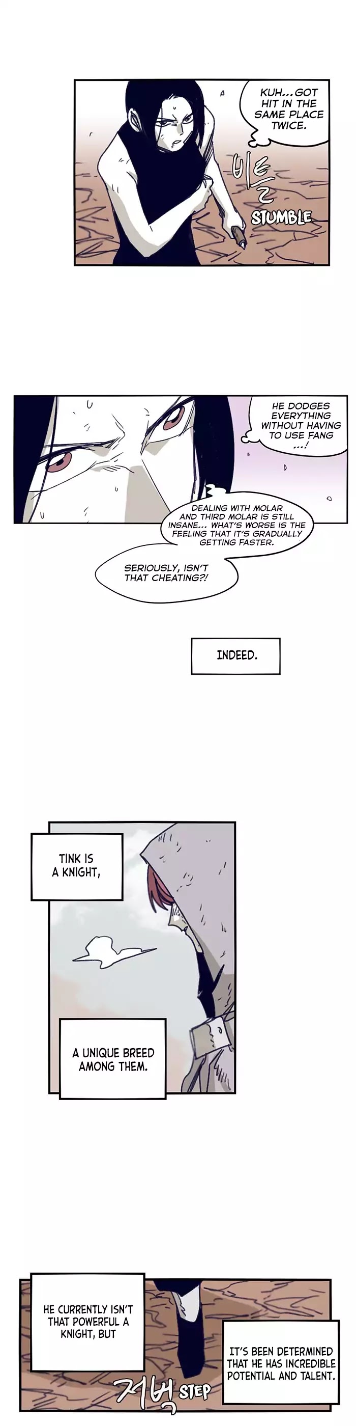 Epic of Gilgamesh Chapter 99 page 13 - Chapter 99