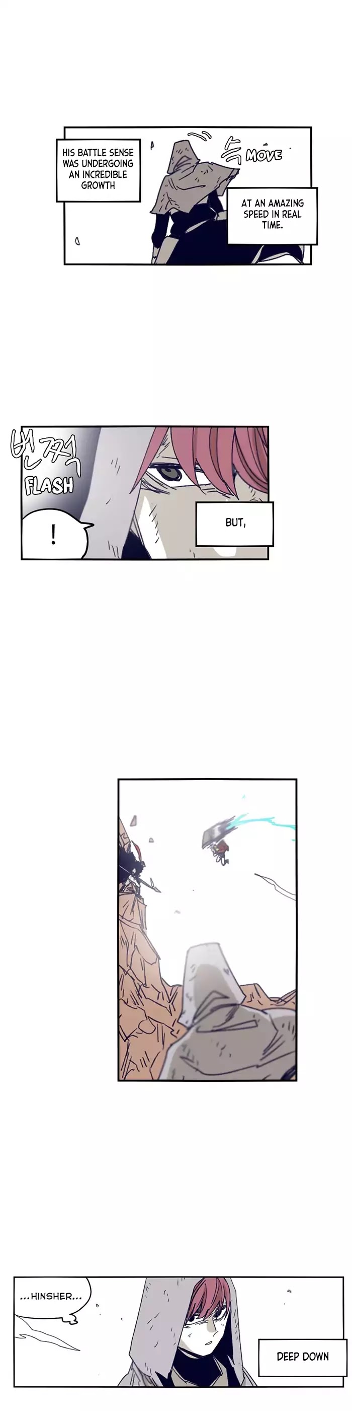 Epic of Gilgamesh Chapter 99 page 15 - Chapter 99