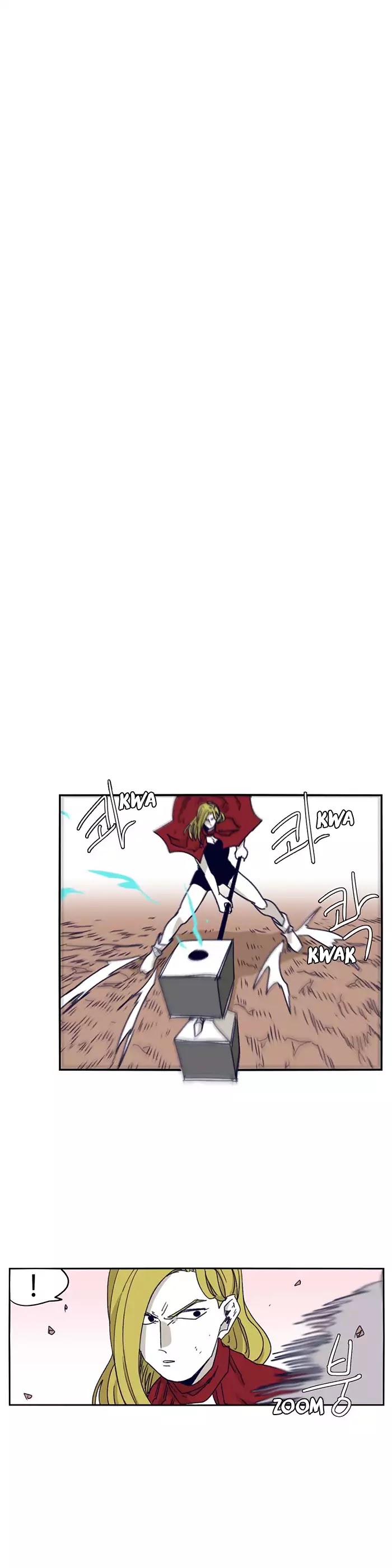Epic of Gilgamesh Chapter 99 page 21 - Chapter 99