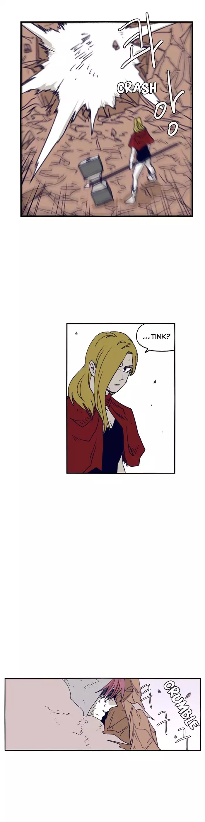 Epic of Gilgamesh Chapter 99 page 22 - Chapter 99