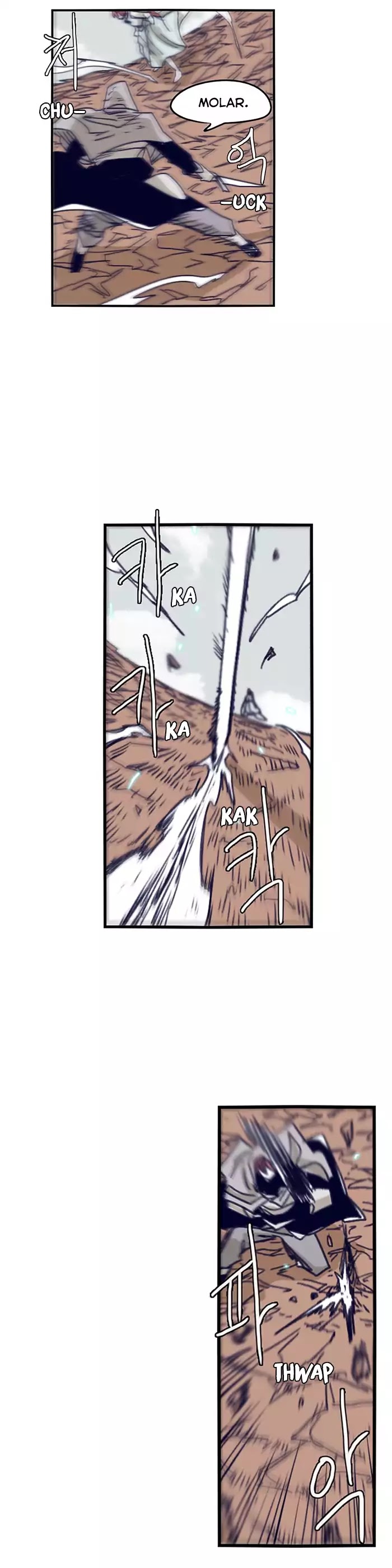 Epic of Gilgamesh Chapter 99 page 6 - Chapter 99