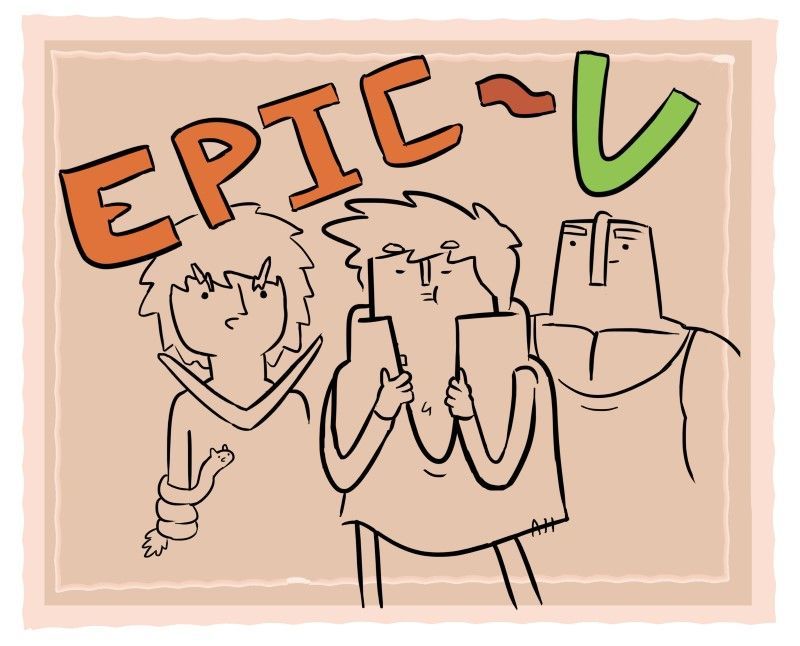 Epic V Chapter 15 page 1 - Chapter 15