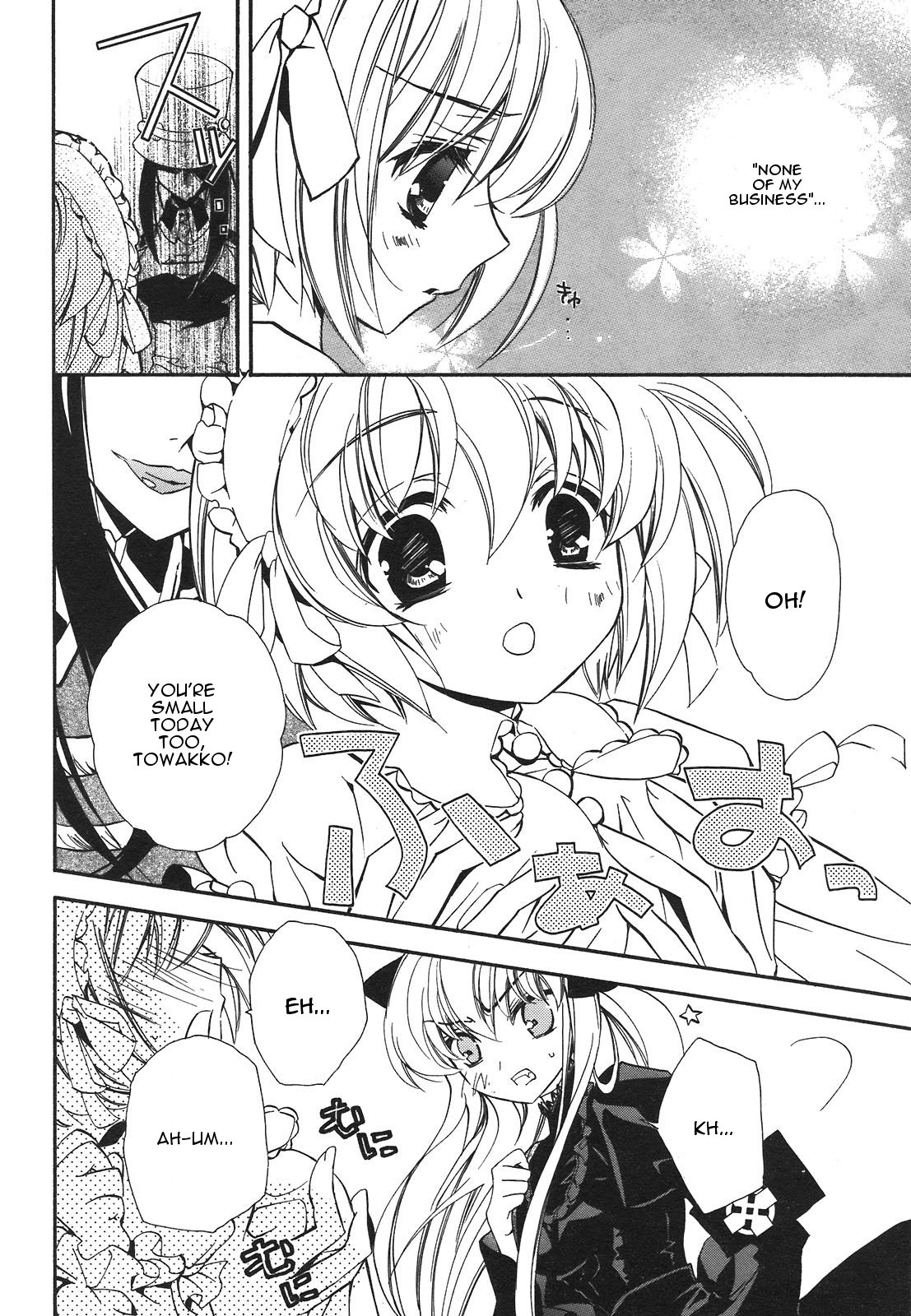 Epitaph Chapter 1.2 page 22 - Chapter 1 v2 : Letter 1.