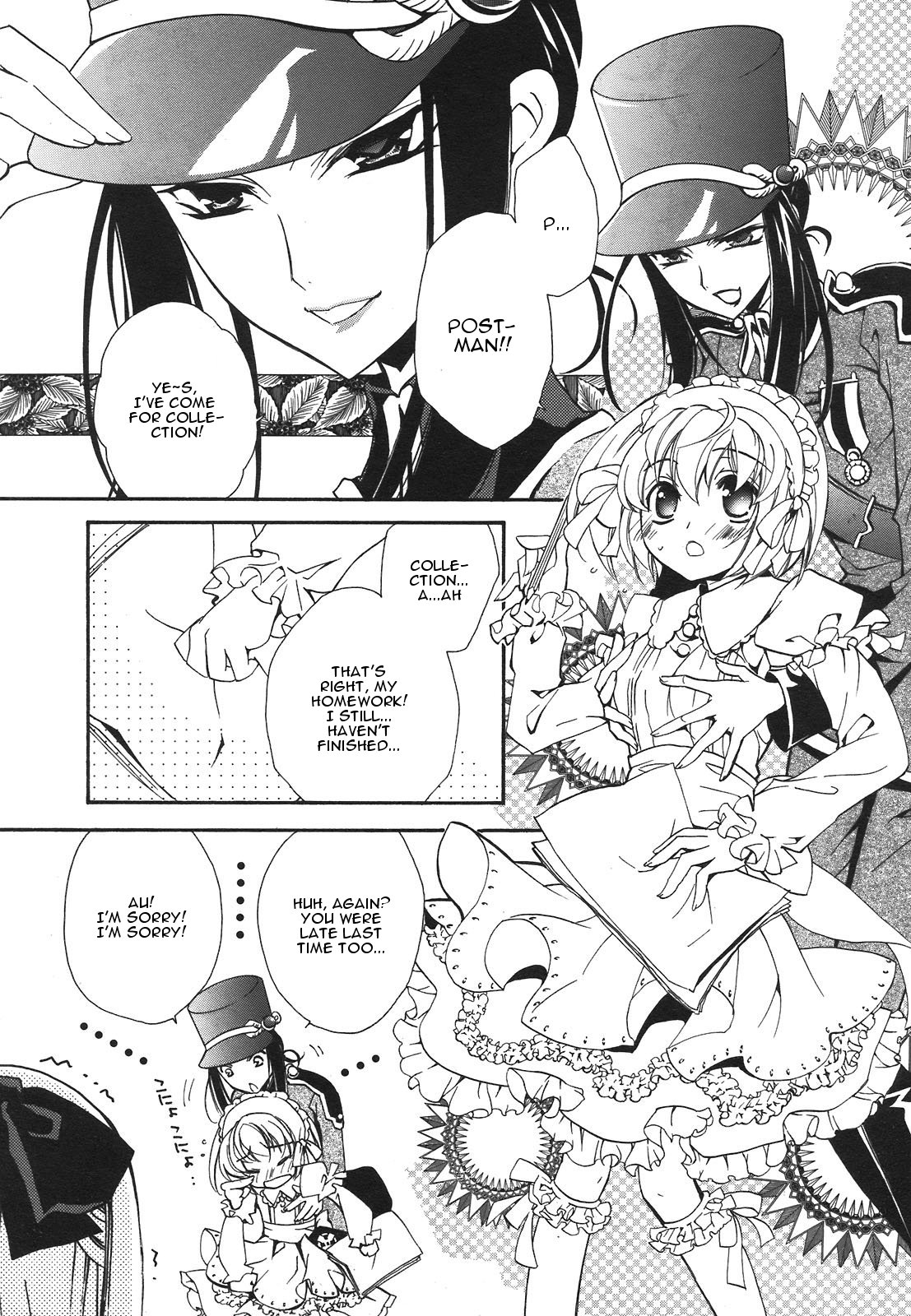 Epitaph Chapter 1.2 page 23 - Chapter 1 v2 : Letter 1.