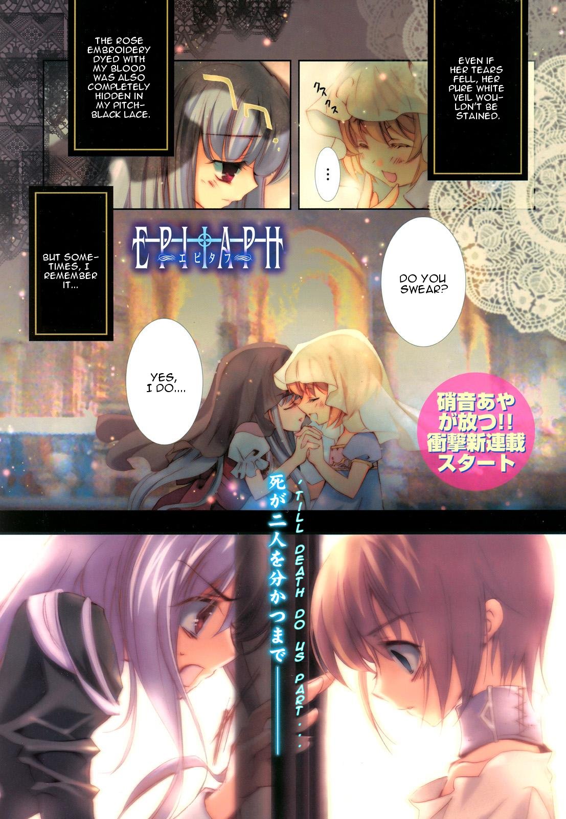 Epitaph Chapter 1.2 page 3 - Chapter 1 v2 : Letter 1.