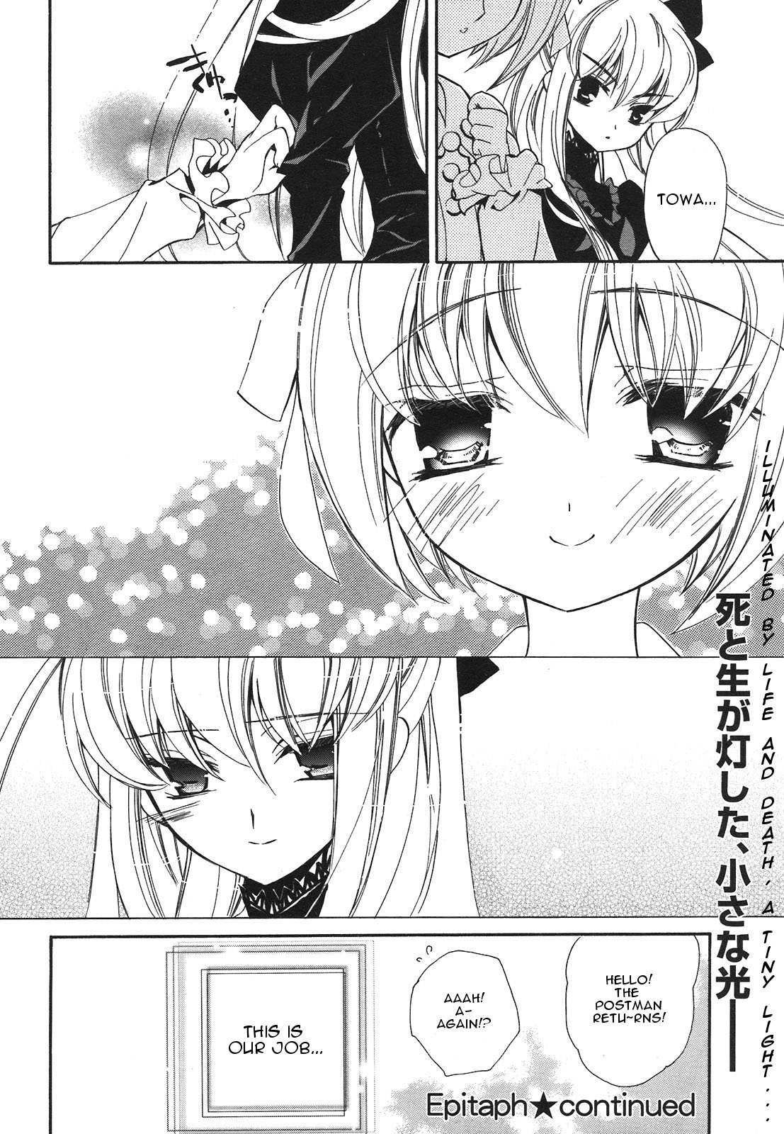 Epitaph Chapter 1.2 page 36 - Chapter 1 v2 : Letter 1.
