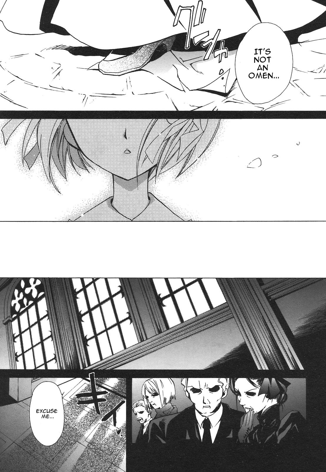 Epitaph Chapter 1.2 page 7 - Chapter 1 v2 : Letter 1.