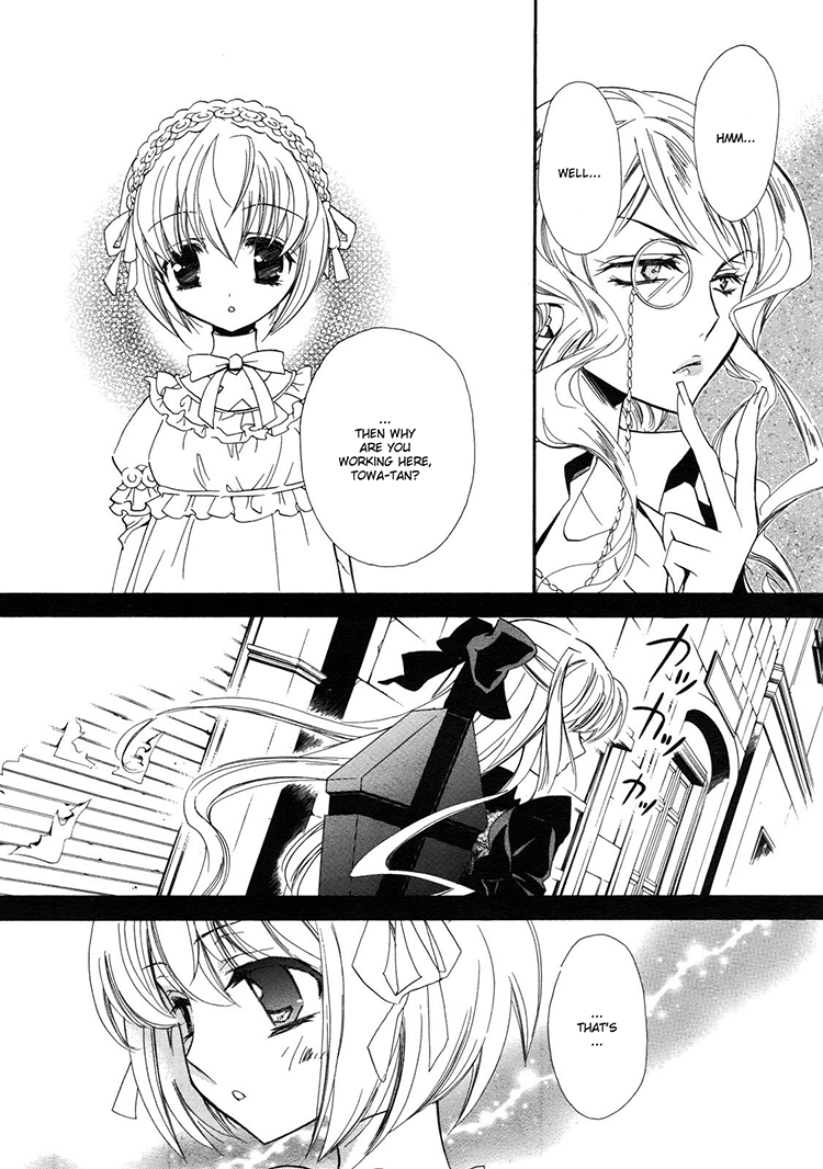 Epitaph Chapter 2.2 page 13 - Chapter 2 v2 : Letter 2.