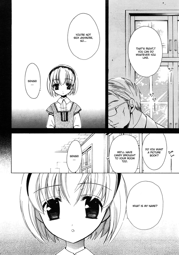 Epitaph Chapter 2.2 page 17 - Chapter 2 v2 : Letter 2.