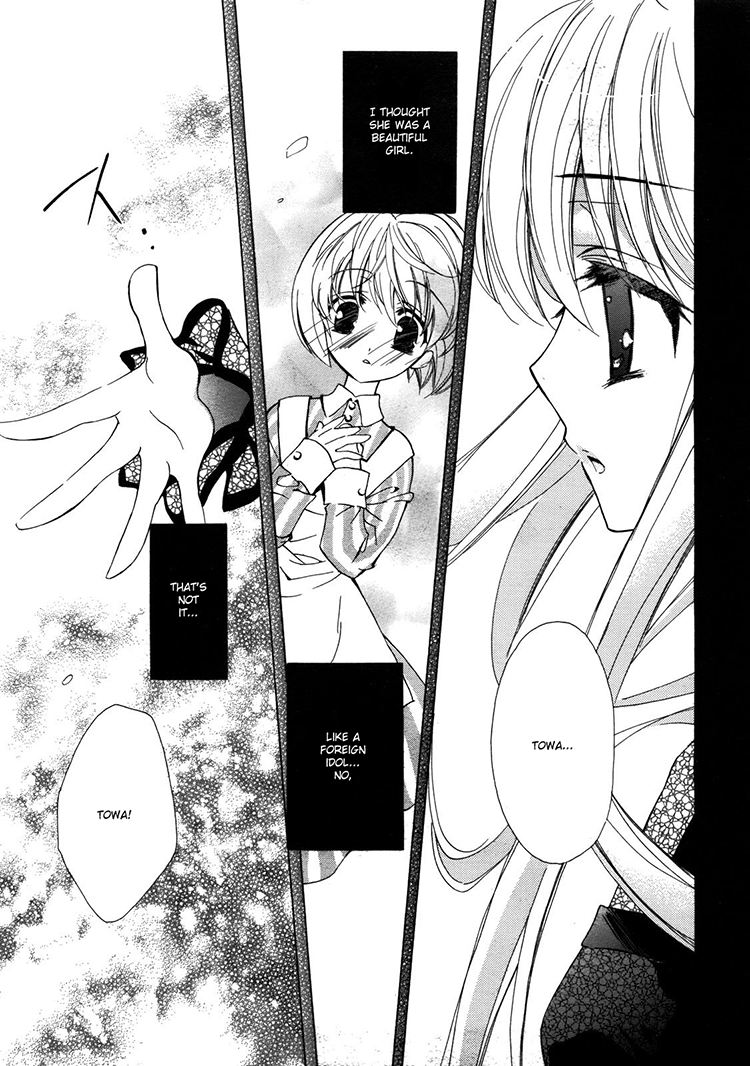 Epitaph Chapter 2.2 page 24 - Chapter 2 v2 : Letter 2.