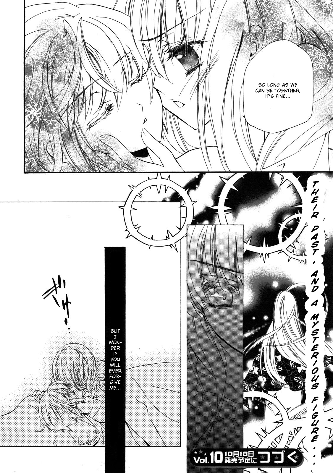 Epitaph Chapter 2.2 page 33 - Chapter 2 v2 : Letter 2.