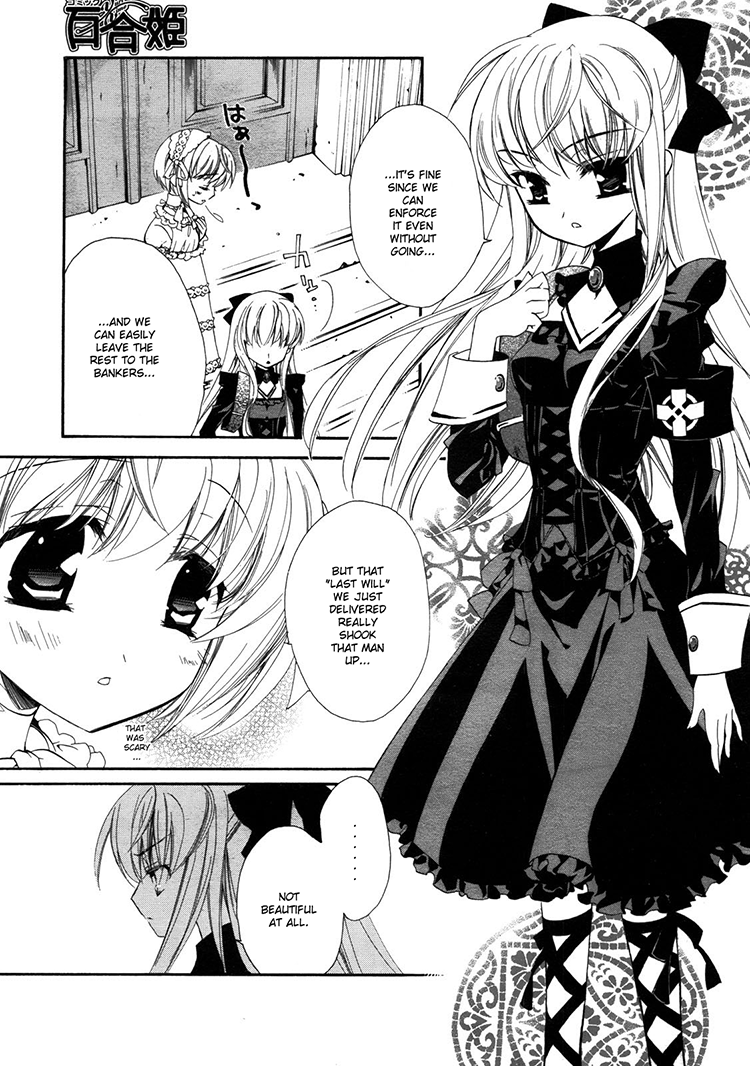 Epitaph Chapter 2.2 page 4 - Chapter 2 v2 : Letter 2.