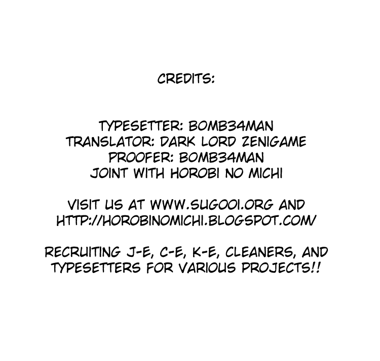 Epitaph Chapter 3.2 page 1 - Chapter 3 v2 : Letter 3.