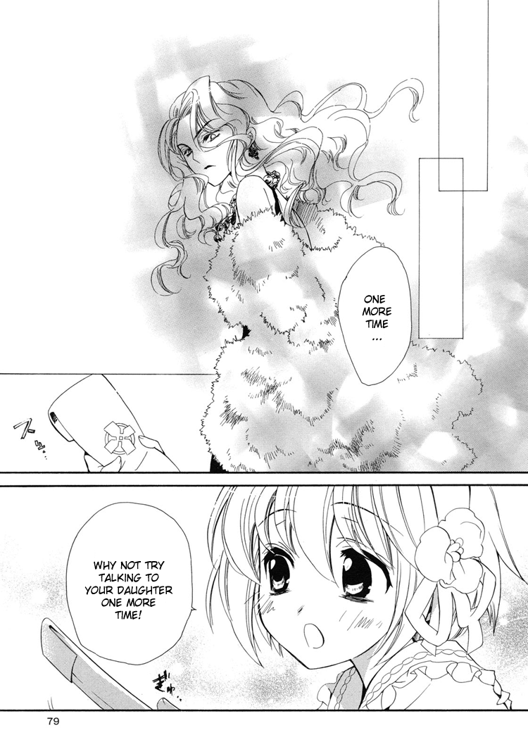 Epitaph Chapter 3.2 page 24 - Chapter 3 v2 : Letter 3.