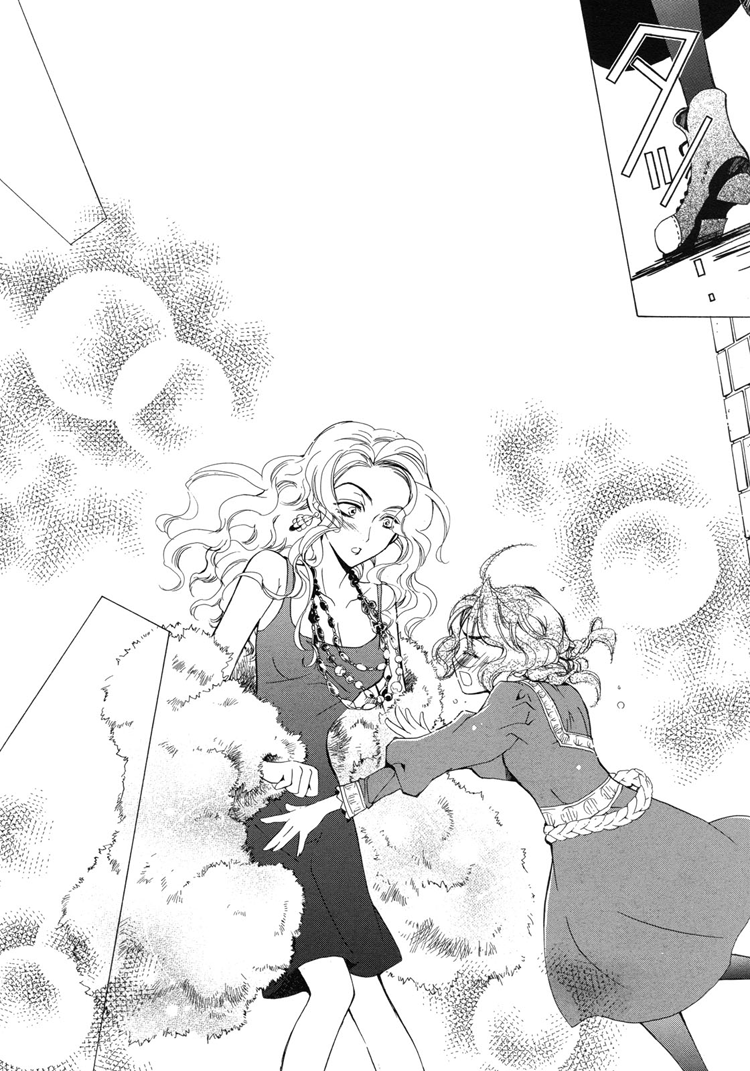 Epitaph Chapter 3.2 page 31 - Chapter 3 v2 : Letter 3.