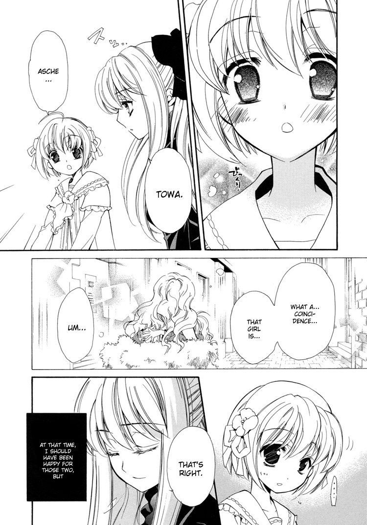 Epitaph Chapter 3.2 page 32 - Chapter 3 v2 : Letter 3.
