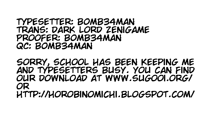 Epitaph Chapter 4.2 page 1 - Chapter 4 v2 : Letter 4. Love Song
