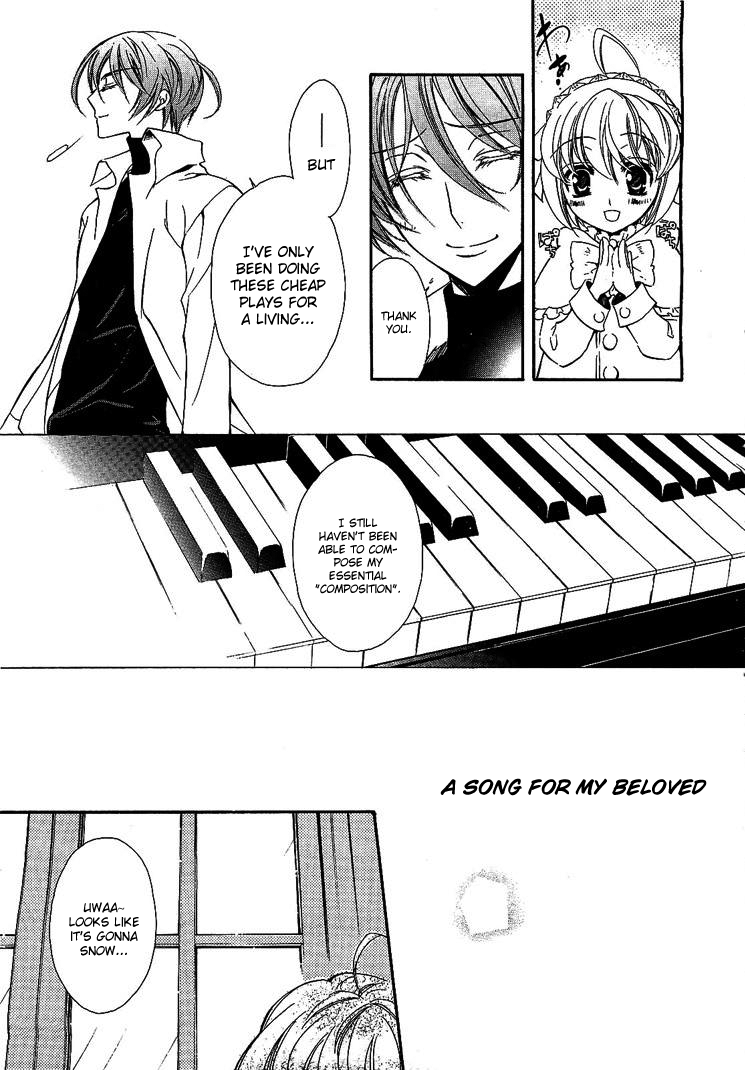 Epitaph Chapter 4.2 page 13 - Chapter 4 v2 : Letter 4. Love Song