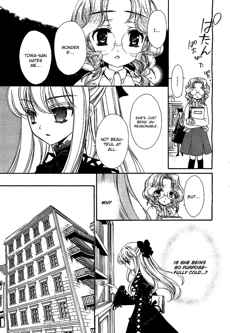 Epitaph Chapter 4.2 page 15 - Chapter 4 v2 : Letter 4. Love Song