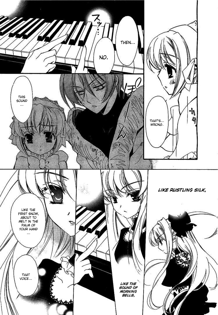 Epitaph Chapter 4.2 page 19 - Chapter 4 v2 : Letter 4. Love Song