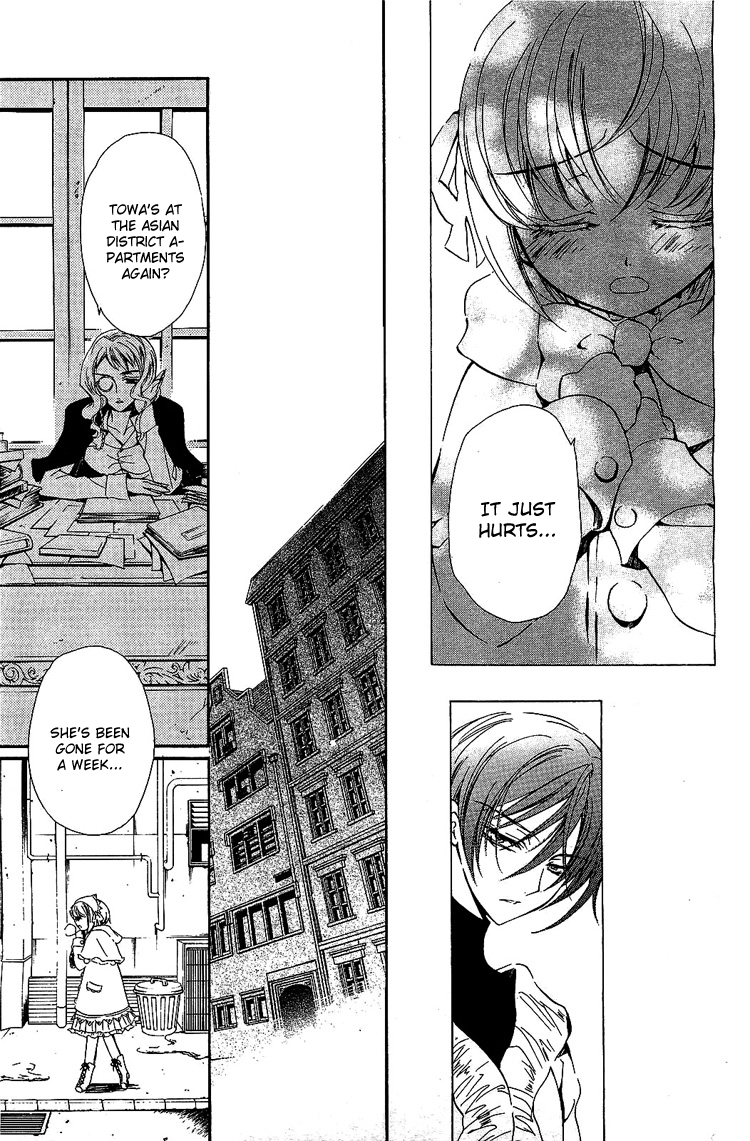 Epitaph Chapter 4.2 page 21 - Chapter 4 v2 : Letter 4. Love Song