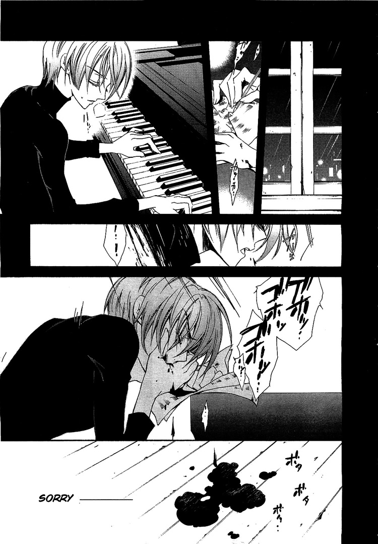 Epitaph Chapter 4.2 page 23 - Chapter 4 v2 : Letter 4. Love Song