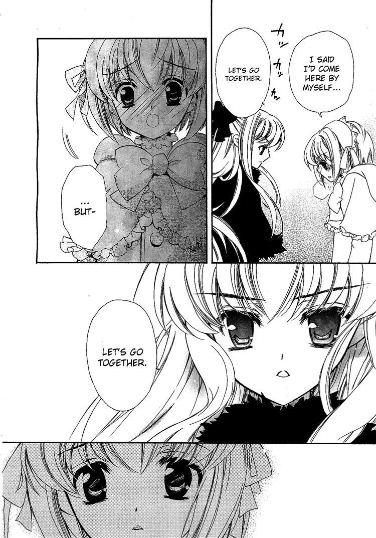 Epitaph Chapter 4.2 page 26 - Chapter 4 v2 : Letter 4. Love Song