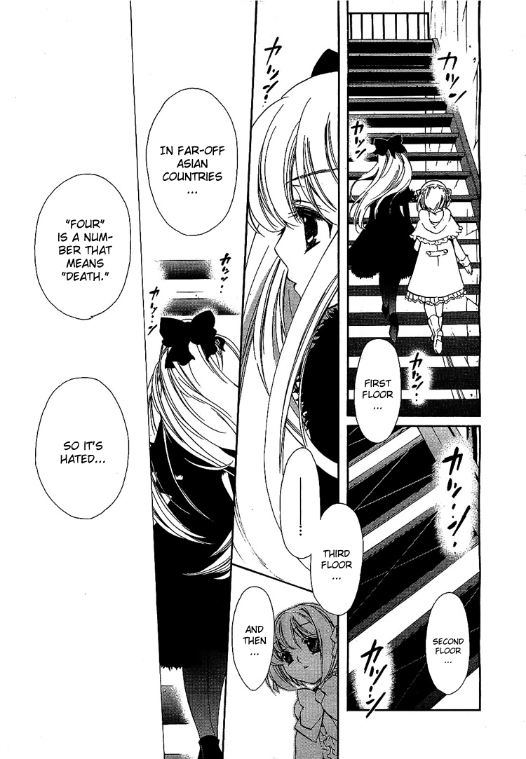 Epitaph Chapter 4.2 page 27 - Chapter 4 v2 : Letter 4. Love Song