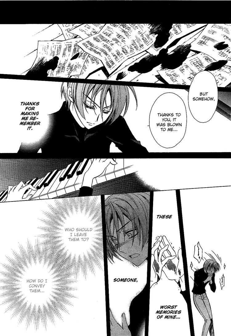 Epitaph Chapter 4.2 page 28 - Chapter 4 v2 : Letter 4. Love Song
