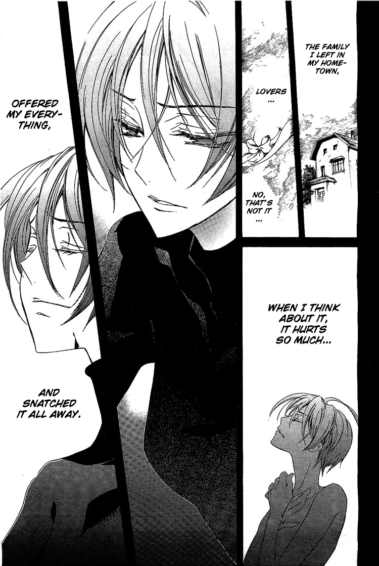 Epitaph Chapter 4.2 page 29 - Chapter 4 v2 : Letter 4. Love Song