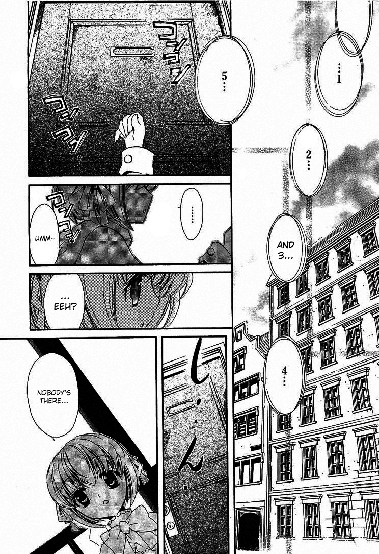 Epitaph Chapter 4.2 page 3 - Chapter 4 v2 : Letter 4. Love Song