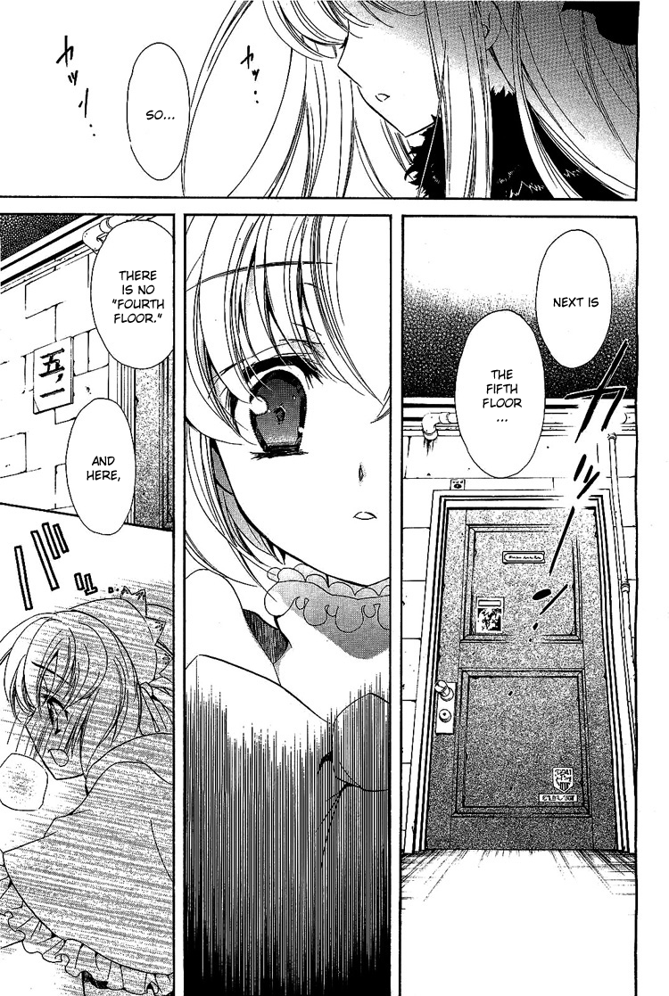 Epitaph Chapter 4.2 page 31 - Chapter 4 v2 : Letter 4. Love Song
