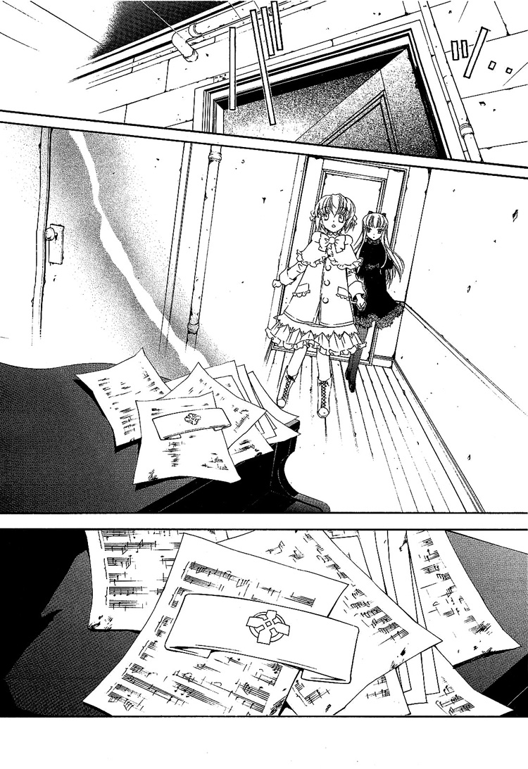 Epitaph Chapter 4.2 page 32 - Chapter 4 v2 : Letter 4. Love Song
