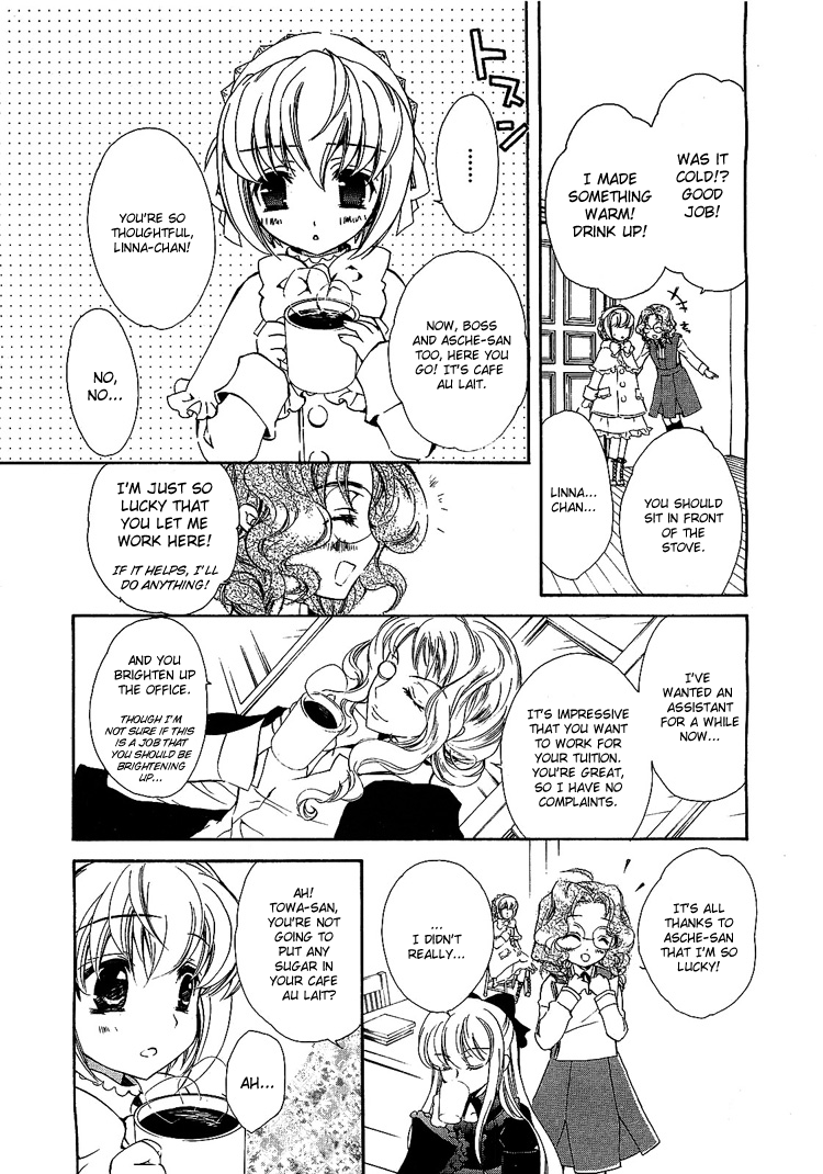 Epitaph Chapter 4.2 page 7 - Chapter 4 v2 : Letter 4. Love Song