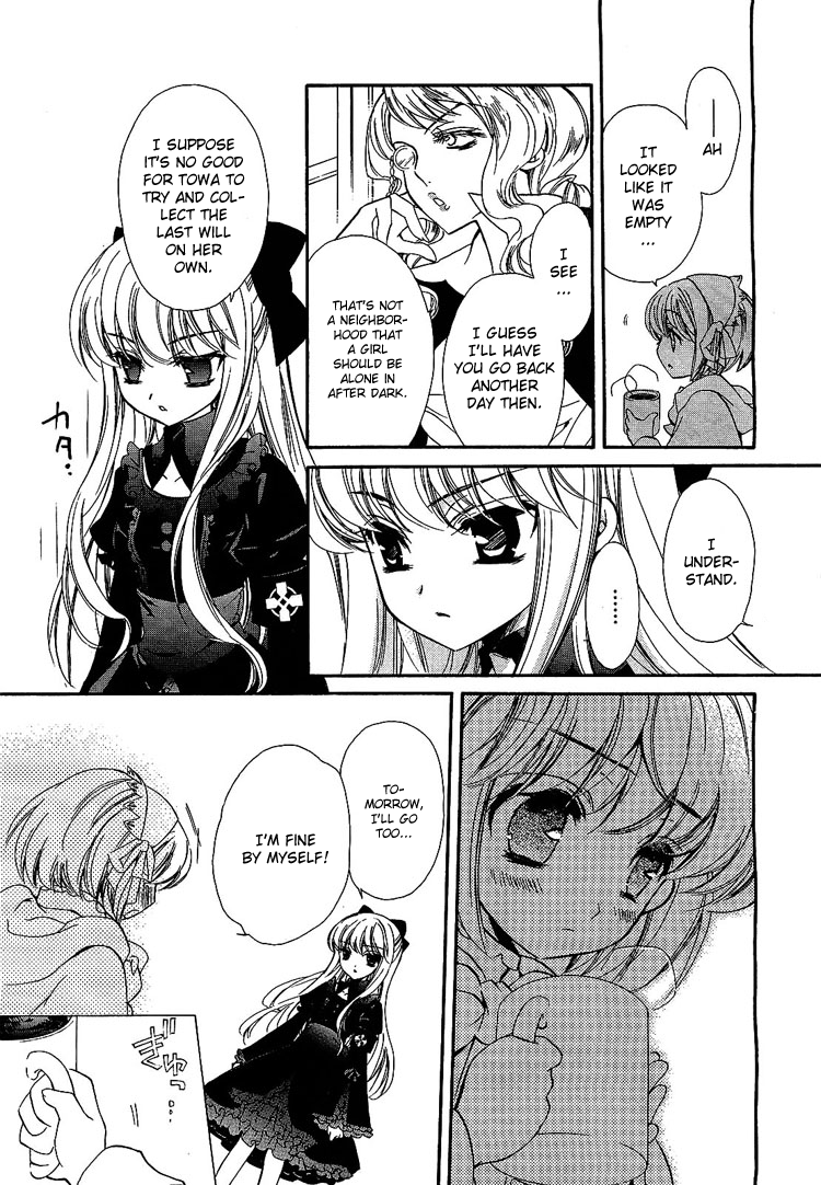 Epitaph Chapter 4.2 page 9 - Chapter 4 v2 : Letter 4. Love Song