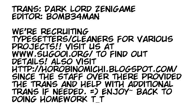 Epitaph Chapter 5.2 page 1 - Chapter 5 v2 : Letter 5. Lineage