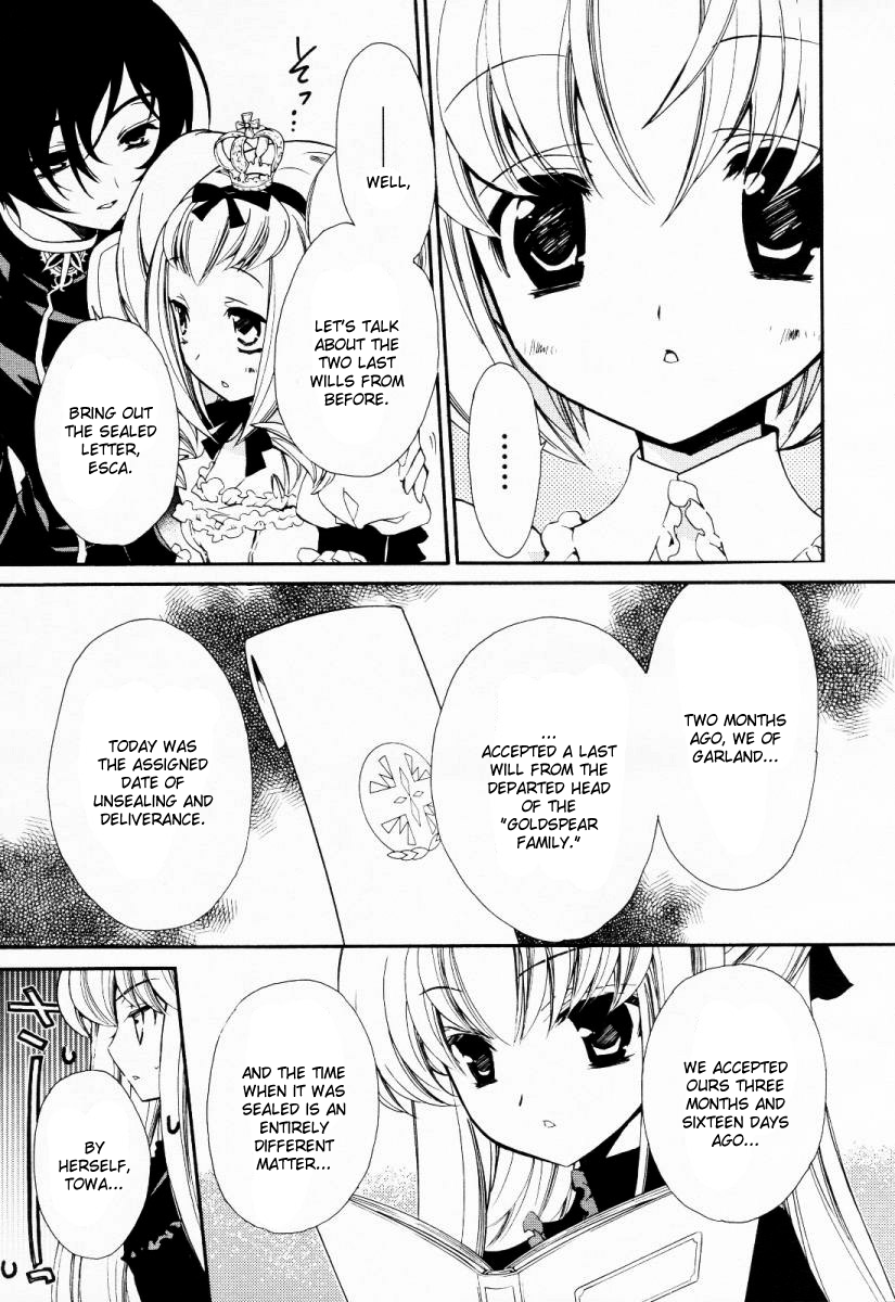 Epitaph Chapter 5.2 page 13 - Chapter 5 v2 : Letter 5. Lineage