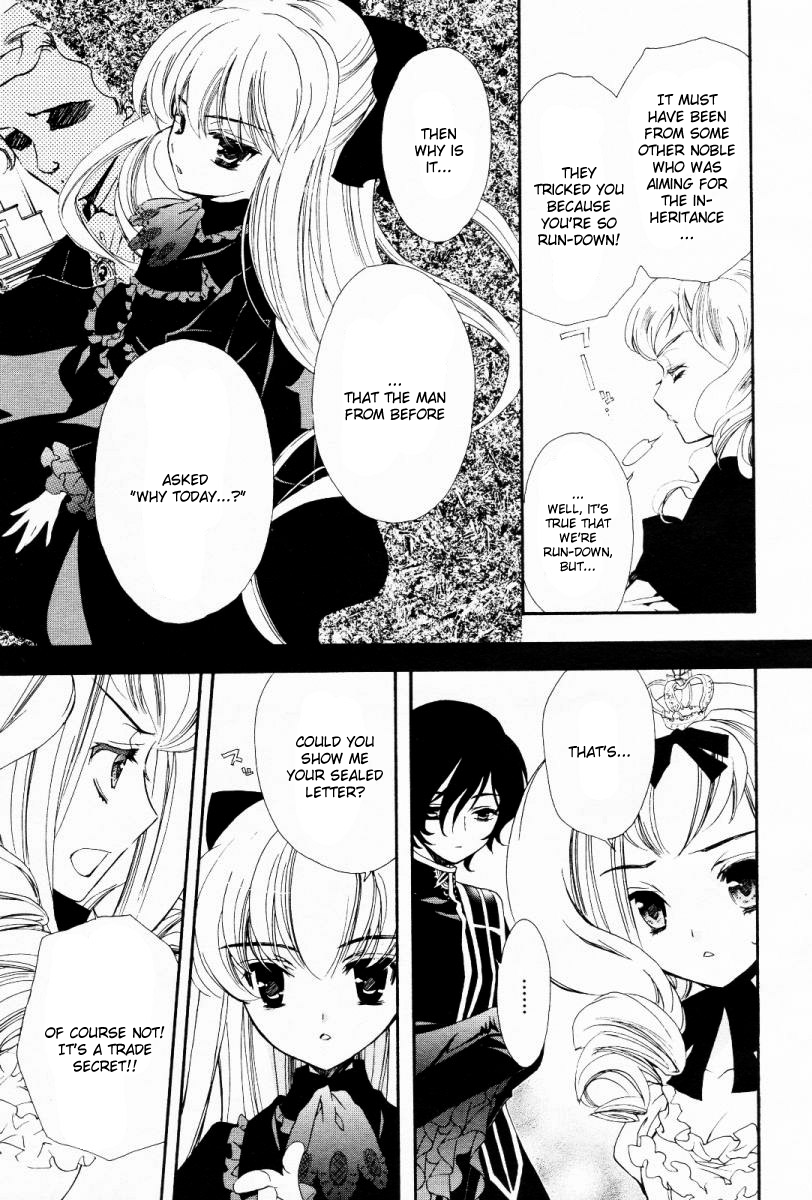 Epitaph Chapter 5.2 page 15 - Chapter 5 v2 : Letter 5. Lineage