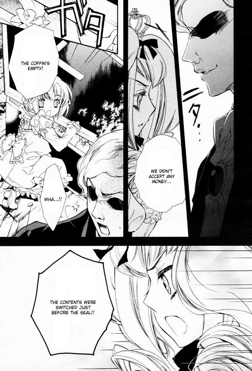 Epitaph Chapter 5.2 page 25 - Chapter 5 v2 : Letter 5. Lineage