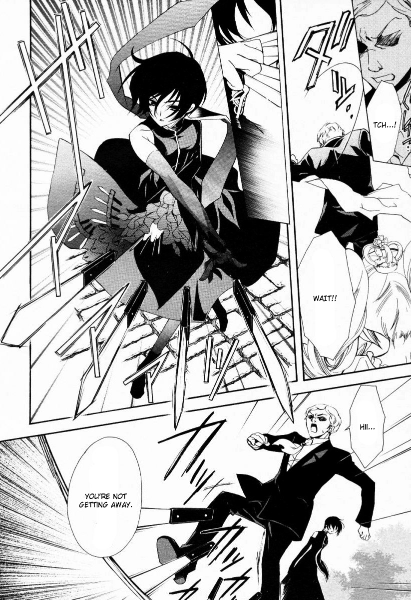 Epitaph Chapter 5.2 page 26 - Chapter 5 v2 : Letter 5. Lineage
