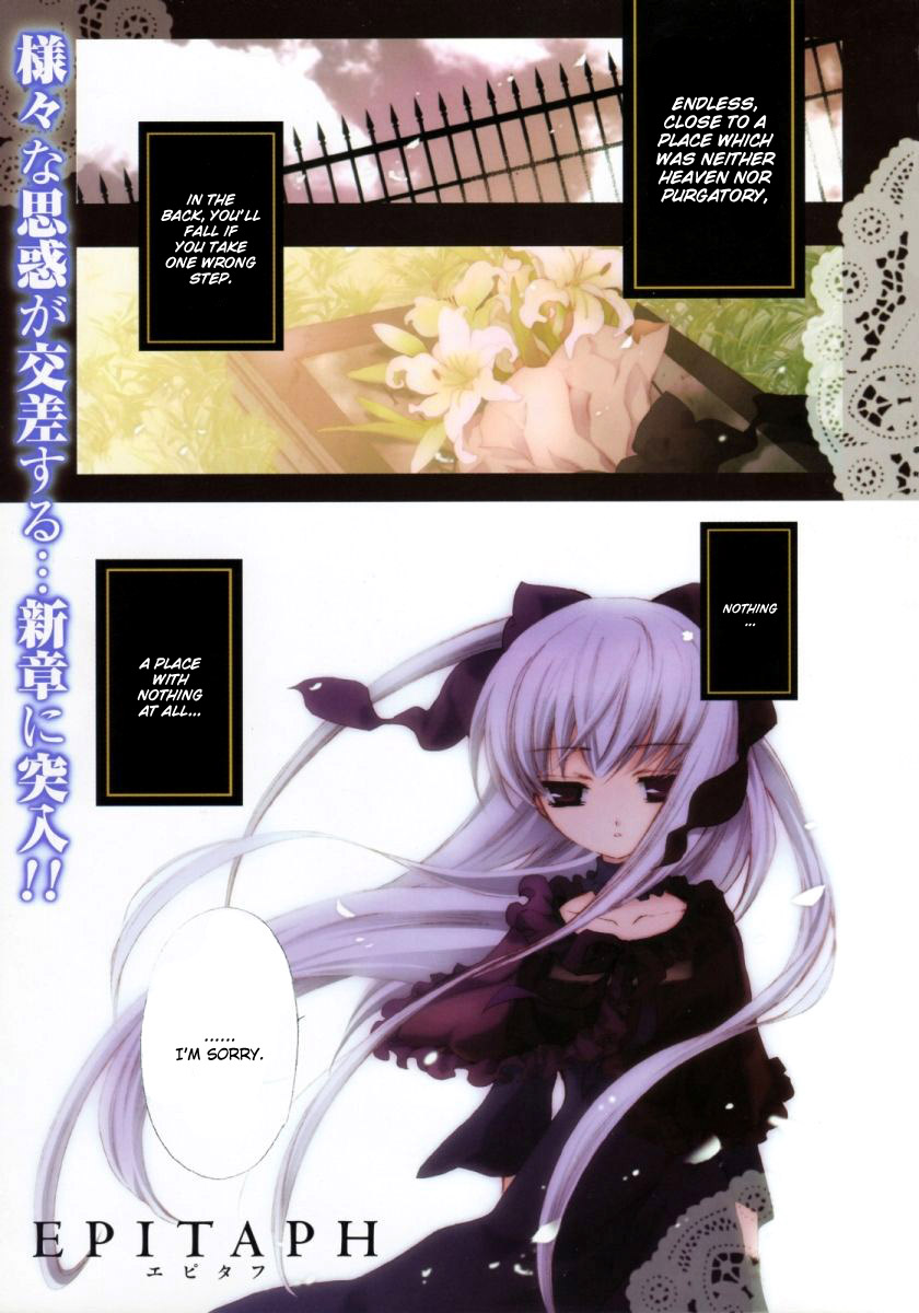 Epitaph Chapter 5.2 page 3 - Chapter 5 v2 : Letter 5. Lineage