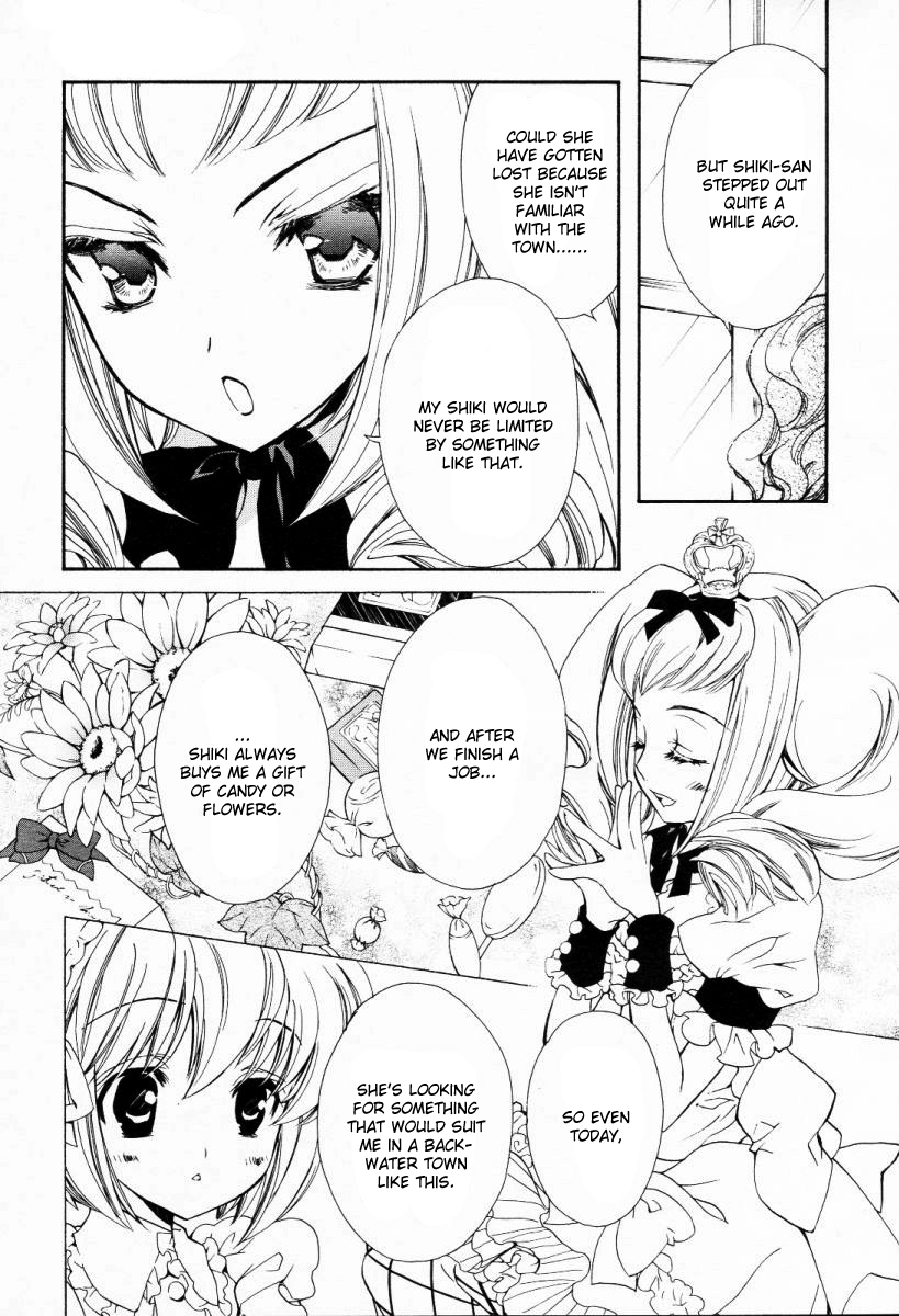 Epitaph Chapter 5.2 page 31 - Chapter 5 v2 : Letter 5. Lineage