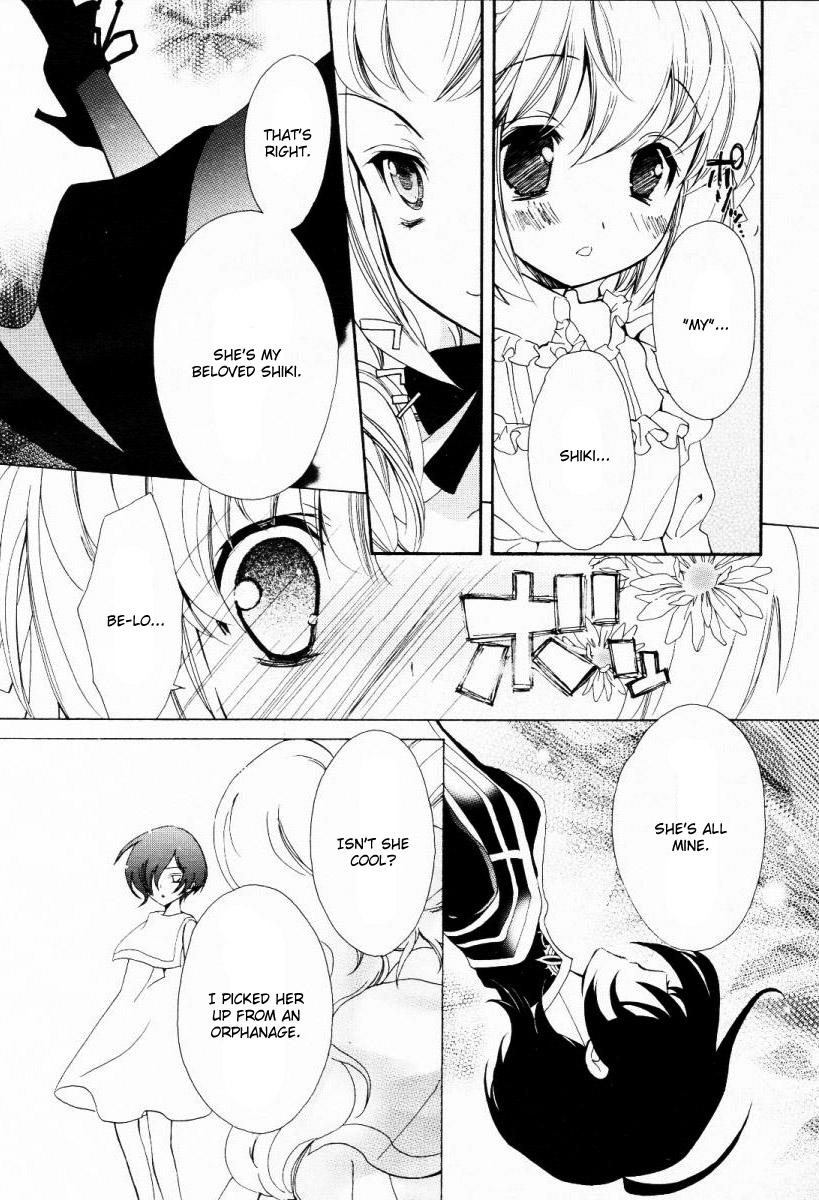 Epitaph Chapter 5.2 page 32 - Chapter 5 v2 : Letter 5. Lineage