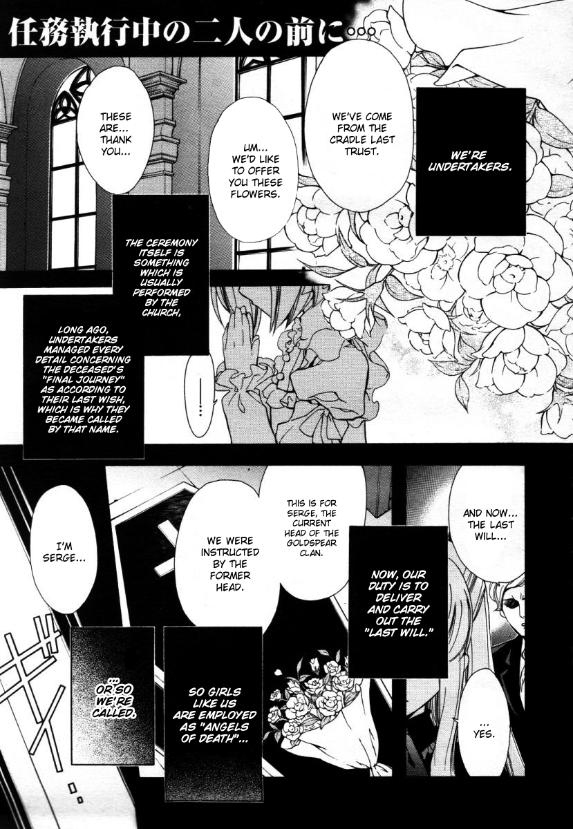Epitaph Chapter 5.2 page 5 - Chapter 5 v2 : Letter 5. Lineage