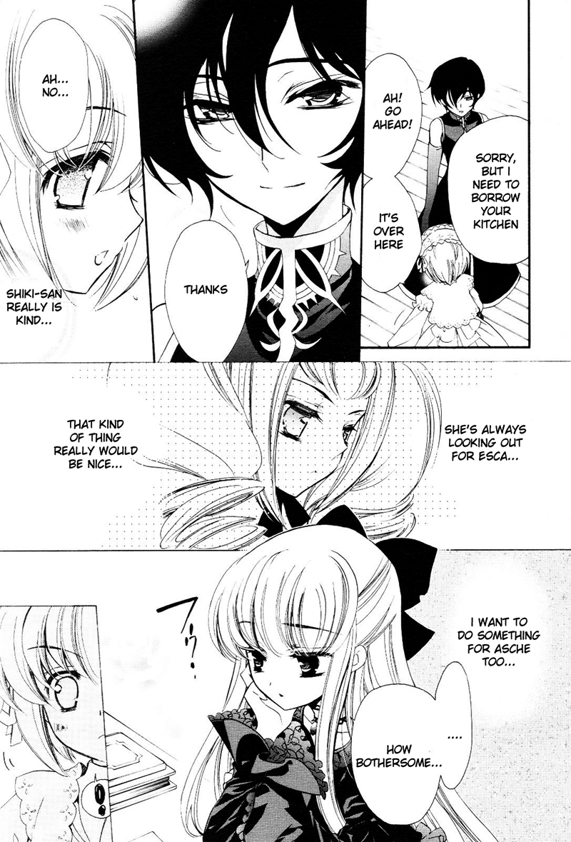Epitaph Chapter 6.2 page 14 - Chapter 6 v2 : Letter 6. Lies and Truth