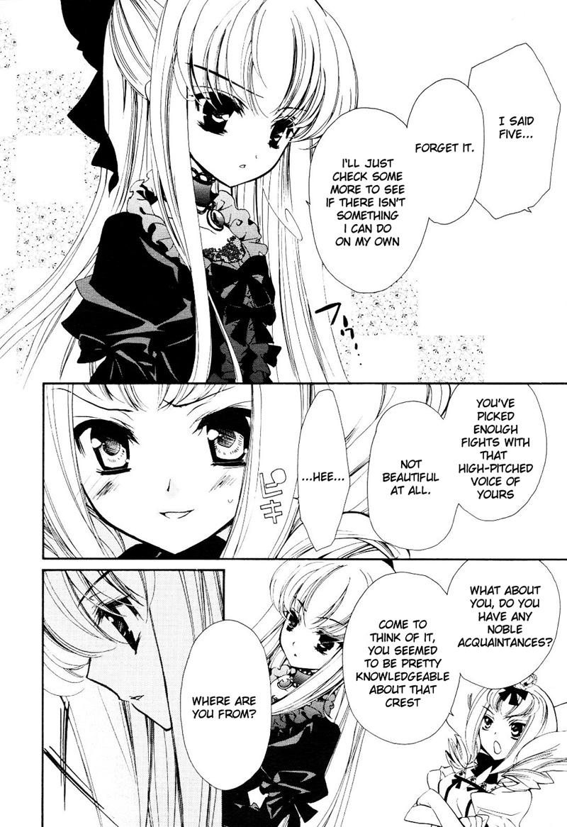 Epitaph Chapter 6.2 page 17 - Chapter 6 v2 : Letter 6. Lies and Truth