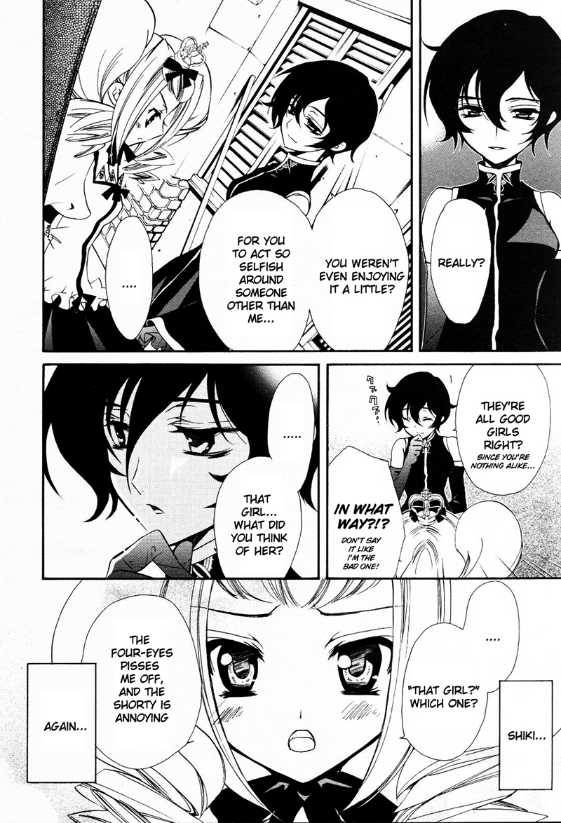 Epitaph Chapter 6.2 page 27 - Chapter 6 v2 : Letter 6. Lies and Truth