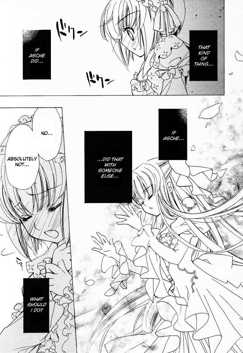 Epitaph Chapter 6.2 page 32 - Chapter 6 v2 : Letter 6. Lies and Truth