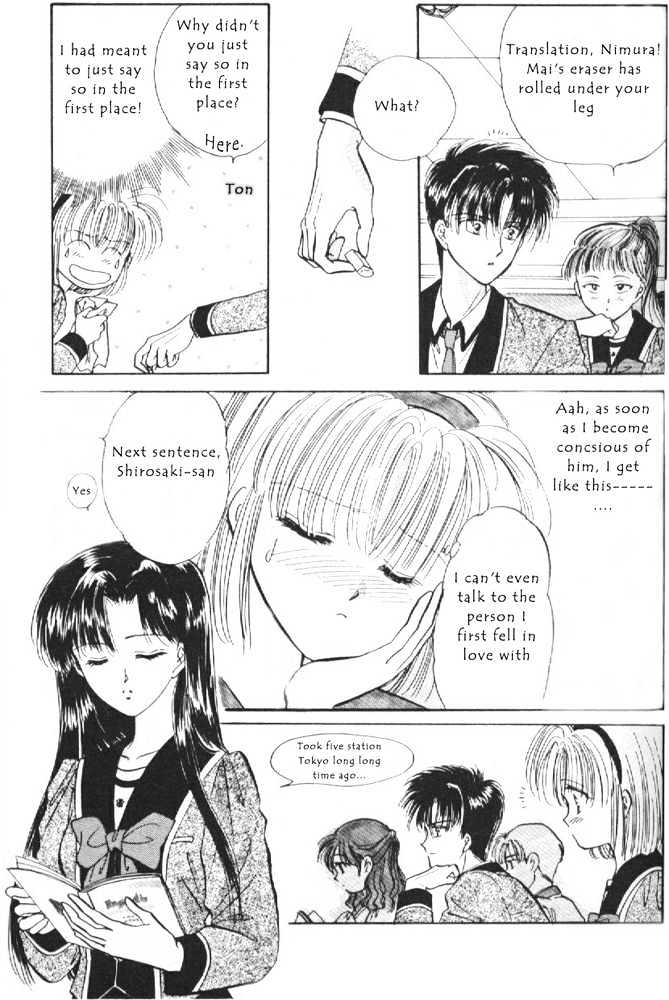 Epotoransu! Mai Chapter 1 page 12 - Chapter 1